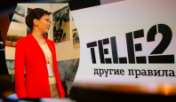 Исход Tele2: причины и последствия