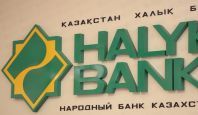 On Halyk Bank’s Sabotage