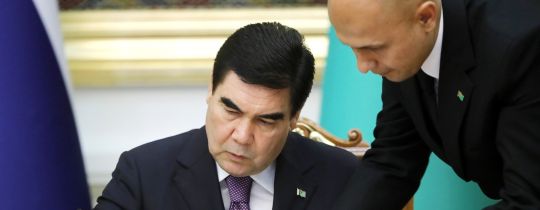 False Mirror of Turkmenistan Combat Power