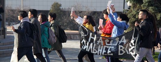 О свободе собраний в постсоветских странах