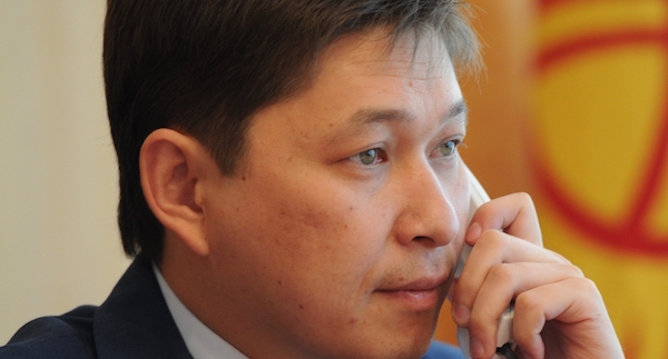 isakov